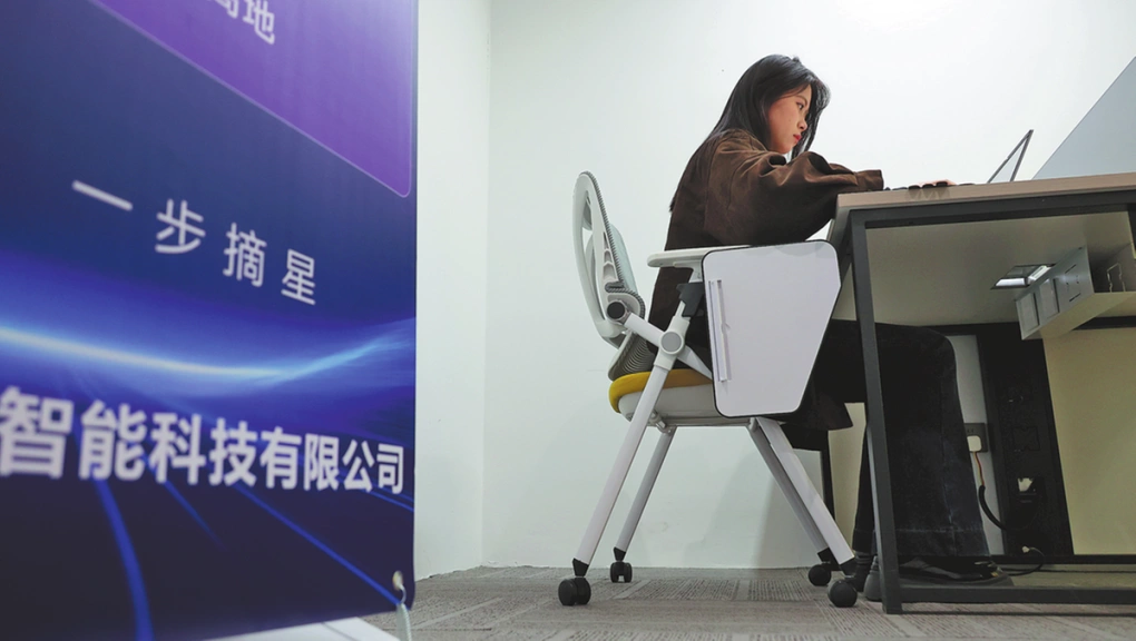 AI thúc đẩy 'doanh nghiệp một người' ở Trung Quốc thế nào