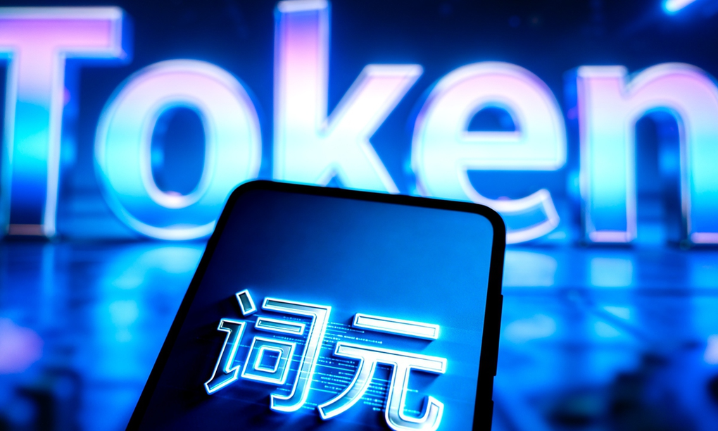 Nhà mạng Trung Quốc đua bán gói cước token AI