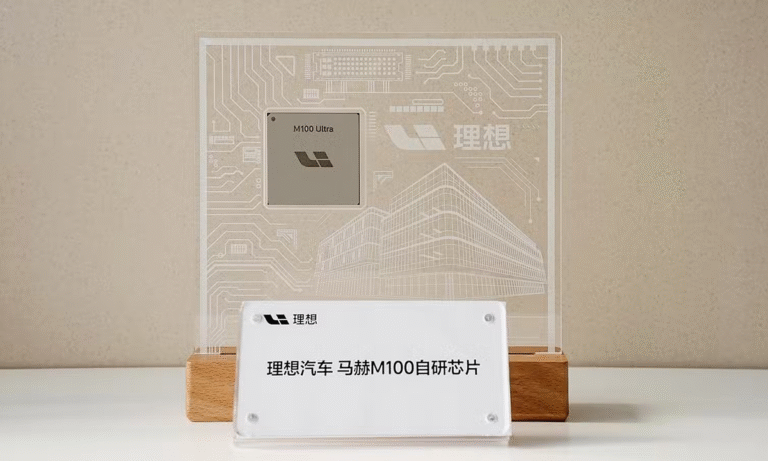 Chip điều khiển – 'vũ khí' trong cuộc chiến xe tự lái Trung Quốc