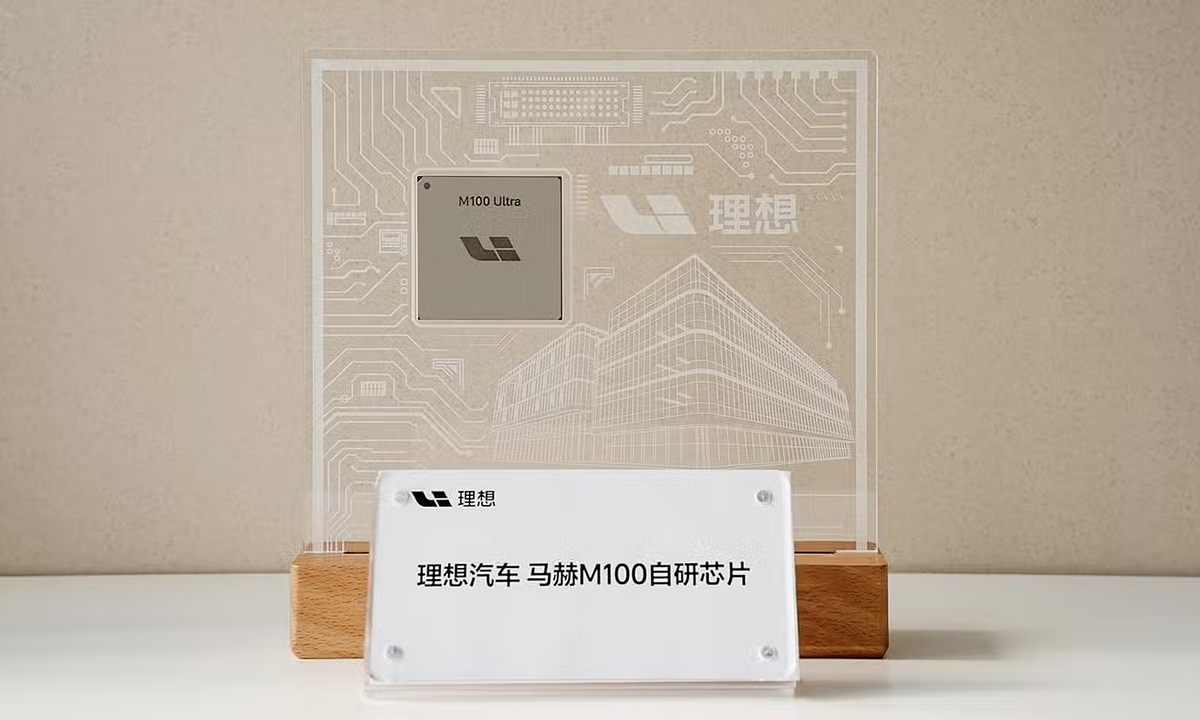 Chip điều khiển – 'vũ khí' trong cuộc chiến xe tự lái Trung Quốc