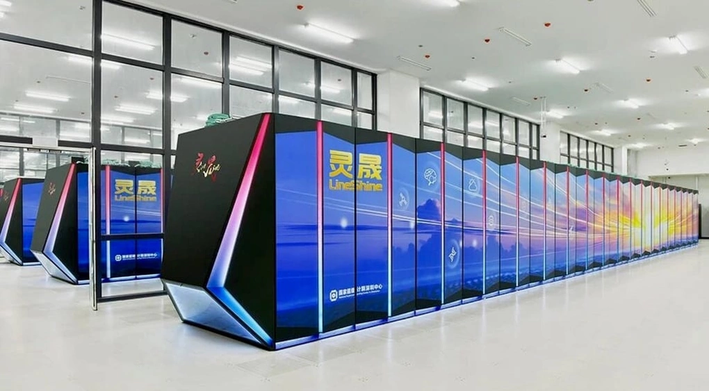 Siêu máy tính LineShine. Ảnh: China Media Group