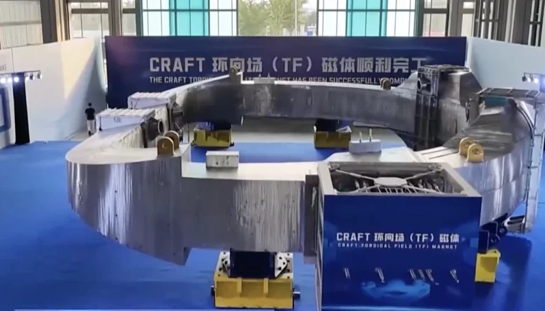 Nam châm siêu dẫn lớn nhất thế giới cho lò nhiệt hạch