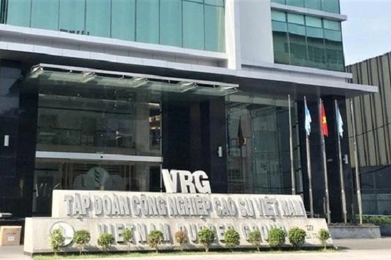 Thêm doanh nghiệp Nhà nước không đủ điều kiện đại chúng