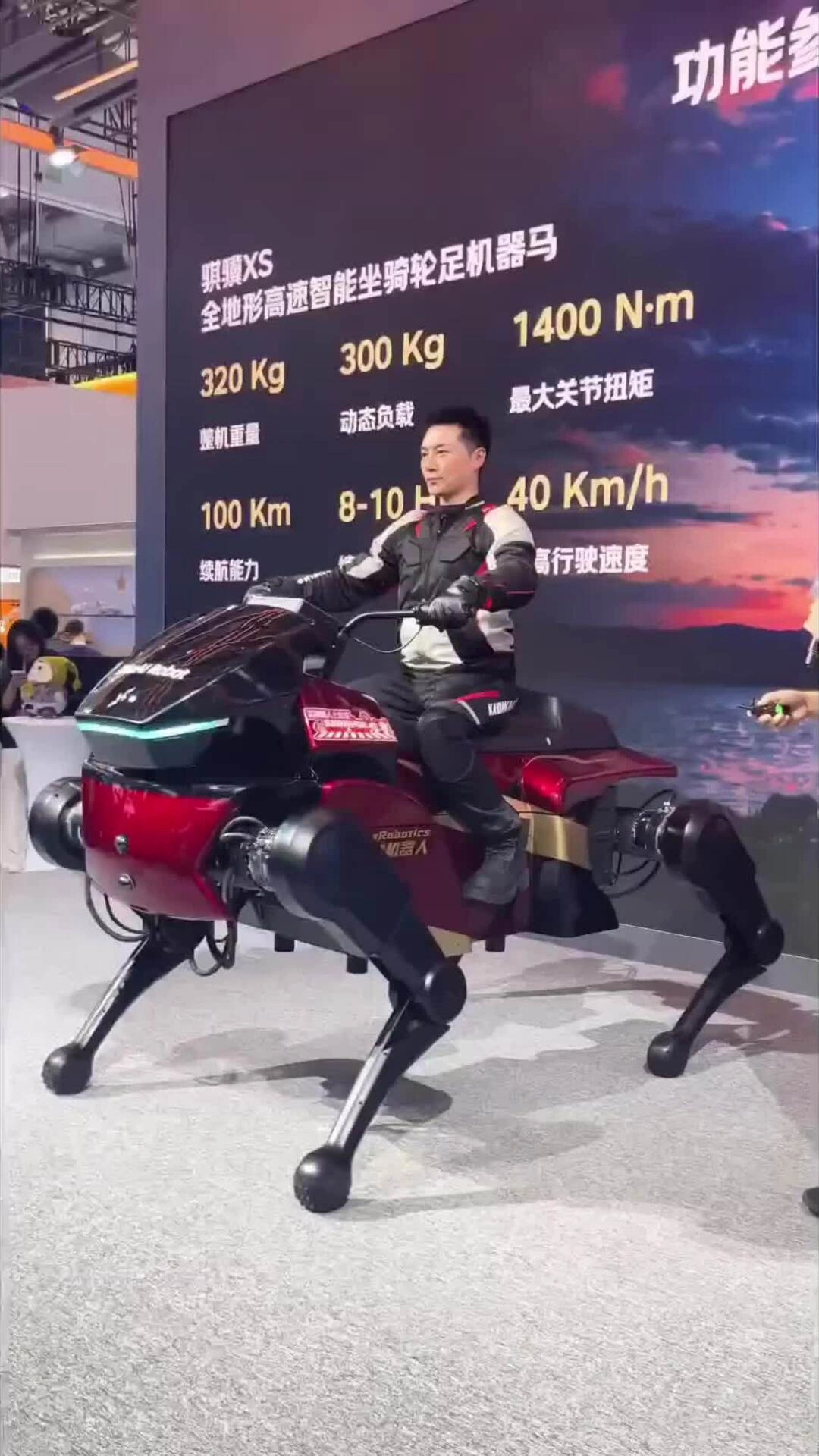 Startup Trung Quốc hé lộ robot ngựa